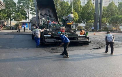 Sửa Chữa Đường Bê Tông Nhựa Nóng
